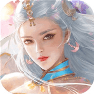 刀剑如梦之宸汐缘
