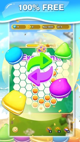 Macaron Boom（繁荣马卡龙）