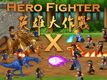 英雄大作战X1.091