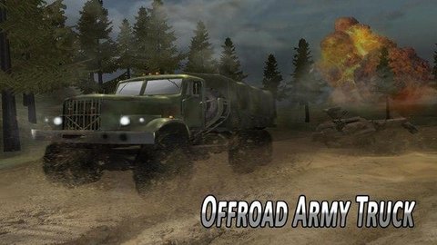 Army Truck Driver 3D（陆军卡车司机3D）
