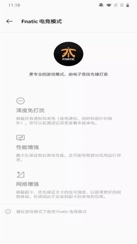 Game Space（游戏空间）