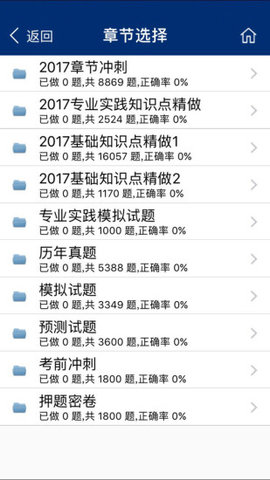 91好课