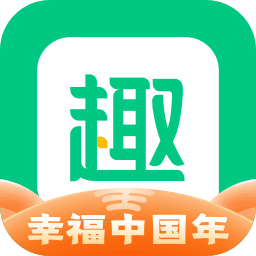 趣头条v3.10
