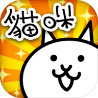 猫咪大战争11.1.0