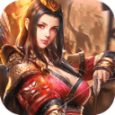 女版三国志