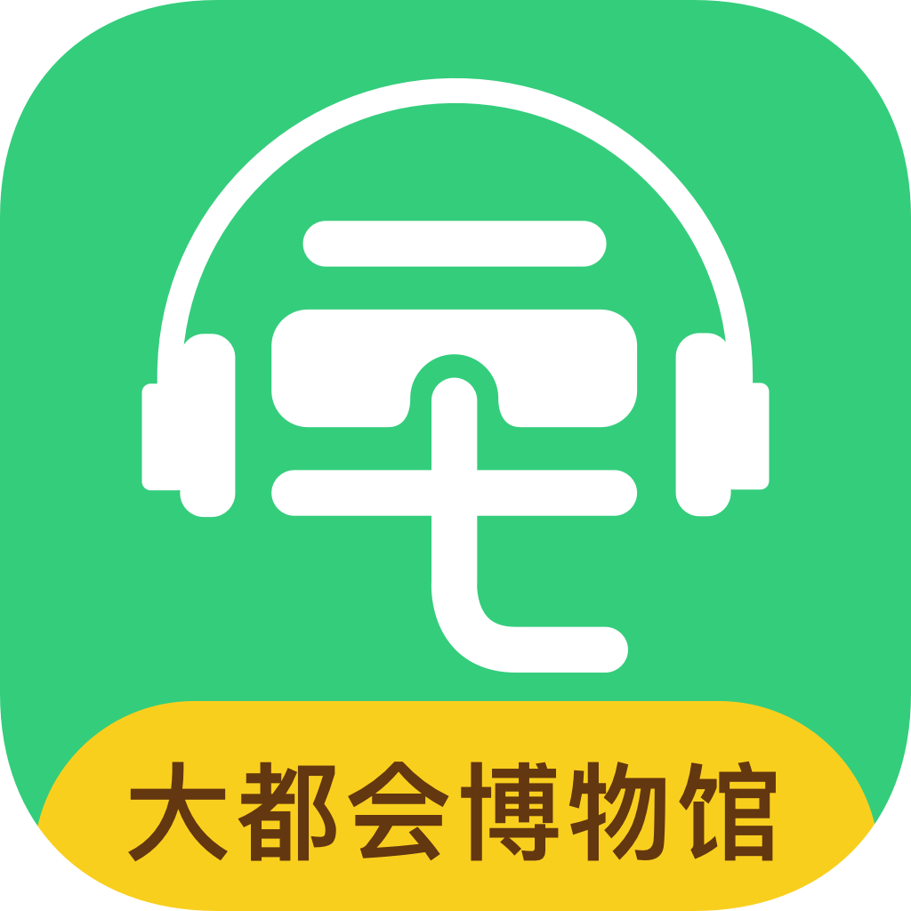 大都会博物馆