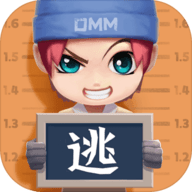 逃跑吧！少年v8.2.1