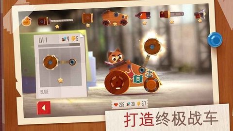 C.A.T.S.（喵星大作战国际服）