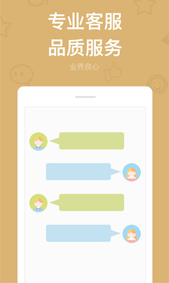 多开分身15.8