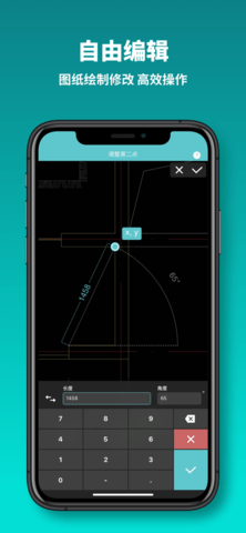 DWG FastView(cad看图王)