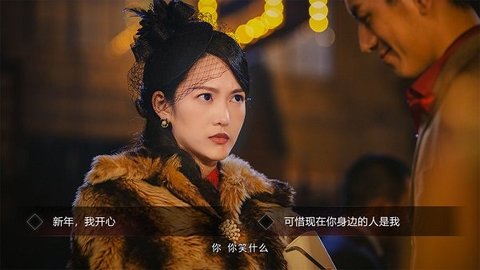隐形守护者v1.0.15