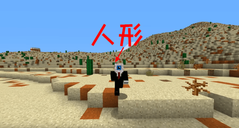 我的世界1.161