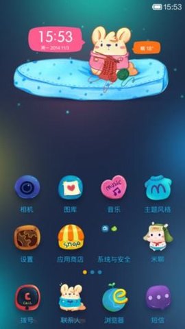 Themes（小米主题商店）