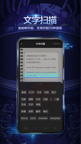 baiduime（百度五笔输入法）
