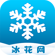 冰花网