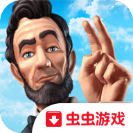 文明变革2虫虫助手安装器