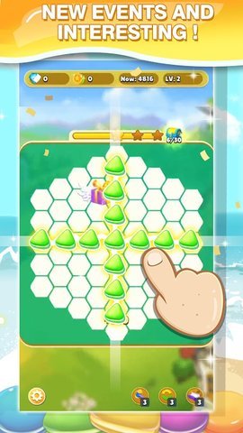 Macaron Boom（繁荣马卡龙）