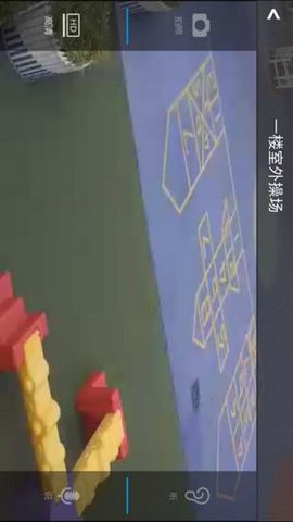 看宝贝
