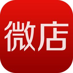 微店