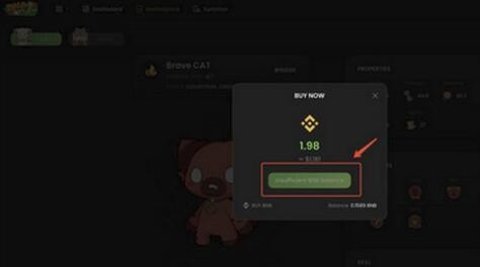 DNAXCAT