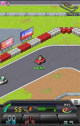 方程式赛车2v1.2.5