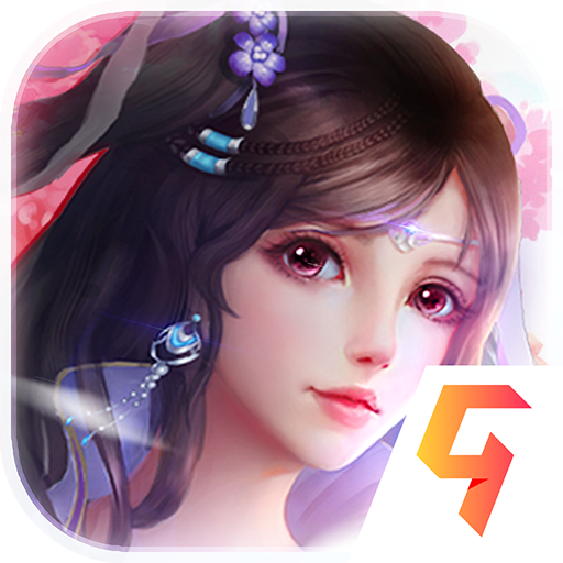 蜀山妖神传