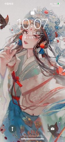 安卓变苹果系统软件（OS 13 Launcher）