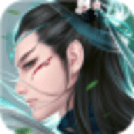 仙侠天骄最新版