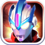 ultramanlegendhero（奥特曼传奇英雄）