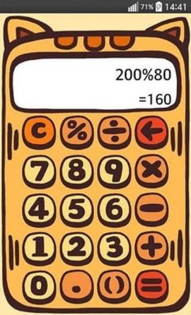 calculator（猫咪计算器）