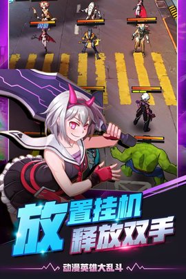 放置英雄内购