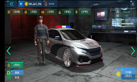 PoliceSim2022