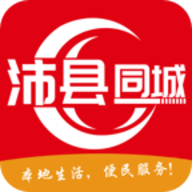 沛县同城