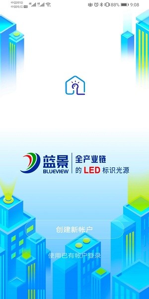 Blueview smart（蓝景智控）
