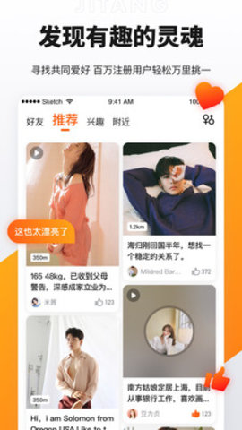 奢媛