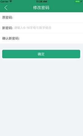辽宁学考2.7.8