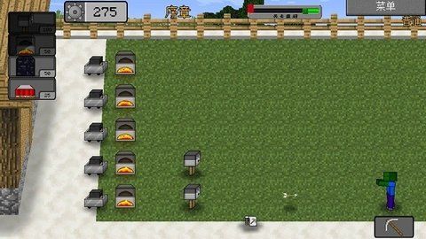 MinecraftVSZombies2（mc大战僵尸2v0.0.3）