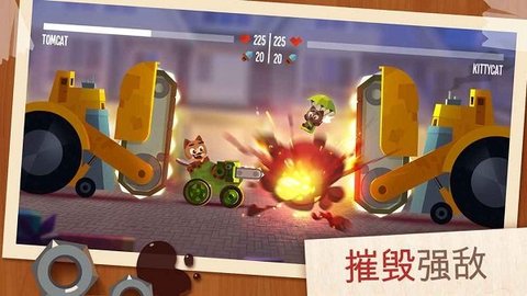 C.A.T.S.（喵星大作战）