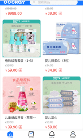 好涤优选