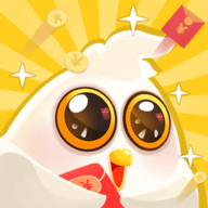 小鸡也疯狂红包版