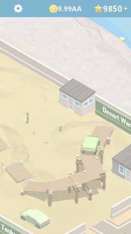 军事基地模拟器（Army Bootcamp）