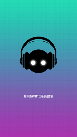 P.Muse（缪斯计划）