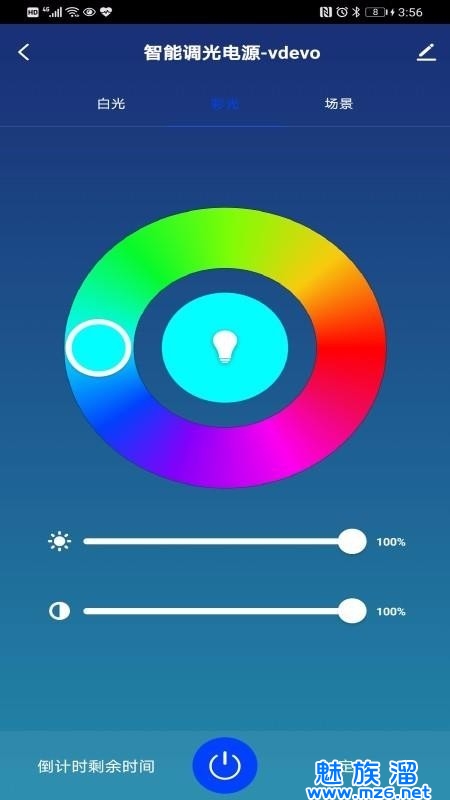 BVlight box（小蓝智光）