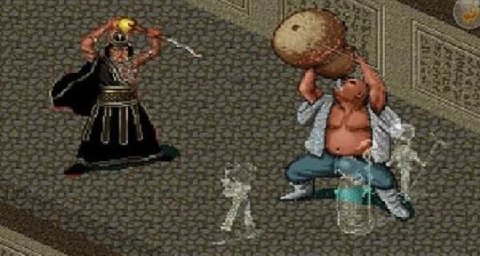 仙剑98柔情版1.8.4