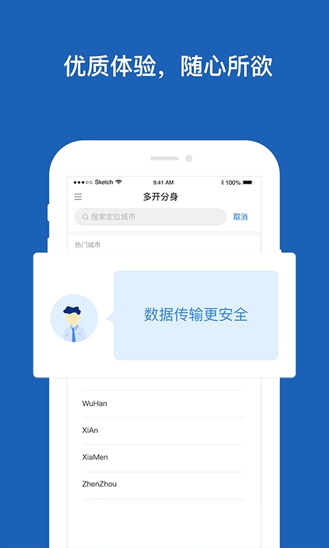OpenMoreAssistant