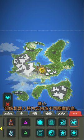 WorldBoxv0.10.3