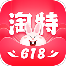 淘特app手机版