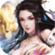 紫巅封禁录