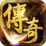 大汉神途