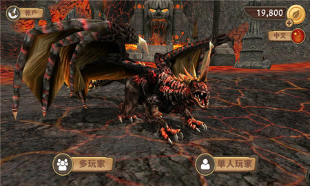 南方巨龙模拟器（AllosaurusSimulatorDinosaurSurvivalB3D）